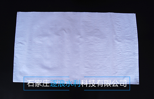 防汛物质（编织袋）